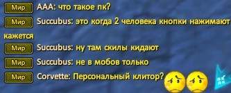 Скриншот 06-10-2022 193925.jpg