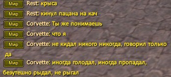 Скриншот 07-10-2022 185249.jpg