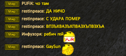 111мок.PNG