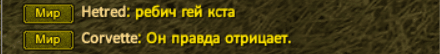 1235к.PNG