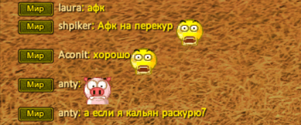 2341234к.PNG