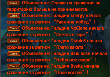 ТВШКИ.PNG