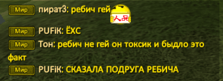 ываывак.PNG