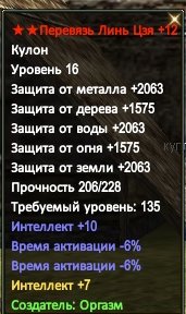 2016-04-21 14-20-44_622273793562.jpg