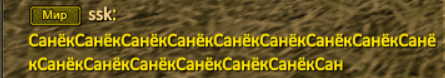 апывапок.PNG