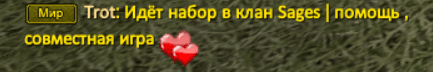 вавыак.PNG