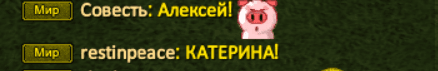 ваывак.PNG