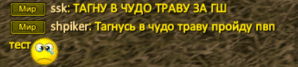 ваываок.PNG