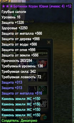 2016-04-22 15-54-28.jpg