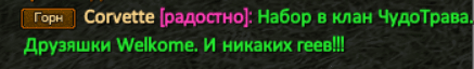 ываываывак.PNG
