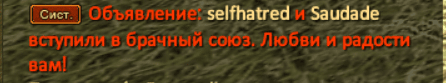 ыввак.PNG