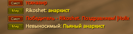 ыввыааывак.PNG