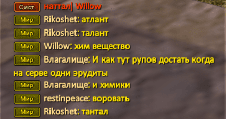 ывмок.PNG