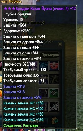 2016-04-22 15-54-31.jpg