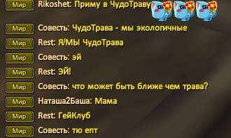 Скриншот 20-10-2022 210332.jpg