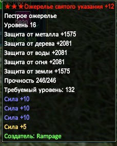 2016-04-22 15-54-35.jpg