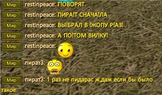 Скриншот 22-10-2022 210259.jpg