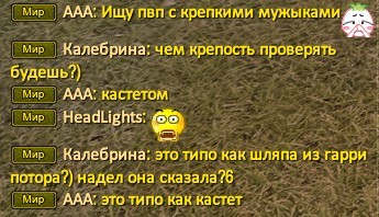 Скриншот 23-10-2022 125518.jpg