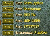 Скриншот 23-10-2022 180541.jpg