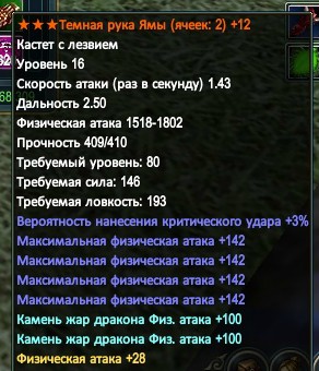 2016-04-22 15-54-38.jpg