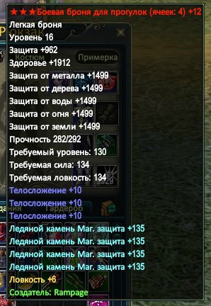 2016-04-22 15-54-41.jpg