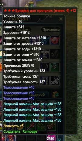 2016-04-22 15-54-43.jpg