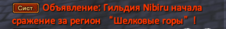 3214мок.PNG