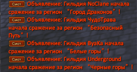 33124234нимок.PNG