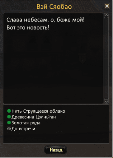 12342к.PNG