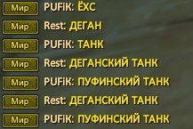 Скриншот 26-10-2022 205053.jpg