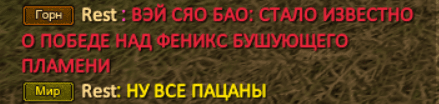 ваывамок.PNG