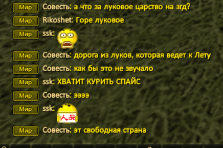 ваываок.PNG