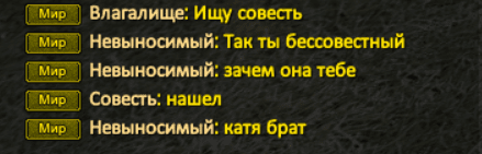 ывааваывак.PNG