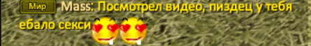 ывфыафык.PNG