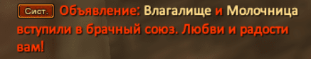 С11111111нимок.PNG