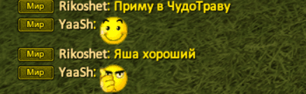 выаываывак.PNG
