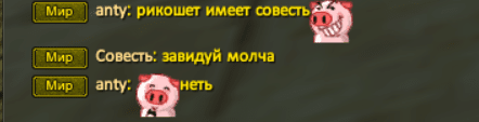 С12341234имок.PNG