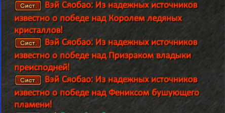 уккукок.PNG