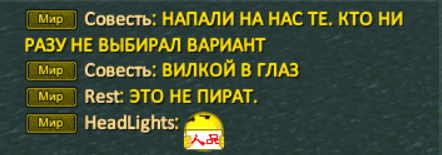 ываываывамок.PNG