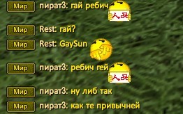 Скриншот 01-11-2022 191449.jpg