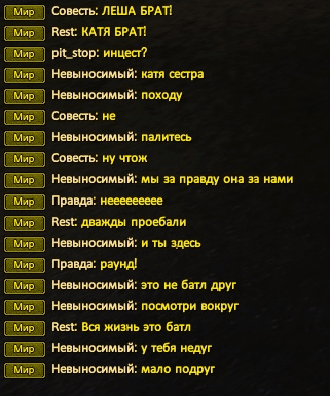Novy_tochechny_risunok_3.png