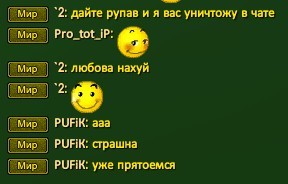 Скриншот 12-11-2022 103805.jpg