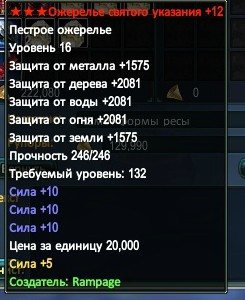 2016-04-28 23-47-01.jpg