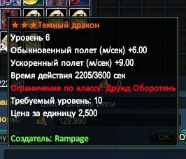 2016-04-28 23-47-05.jpg