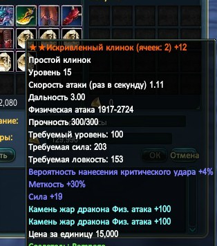 2016-04-28 23-47-09.jpg