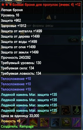 2016-04-28 23-47-20.jpg