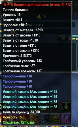 2016-04-28 23-47-23.jpg