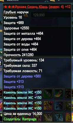 2016-04-28 23-47-27.jpg