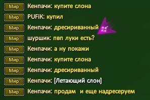 Скриншот 17-11-2022 224451.jpg