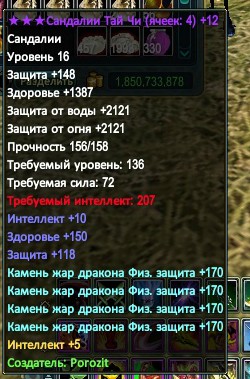 2016-04-29 00-17-19.jpg